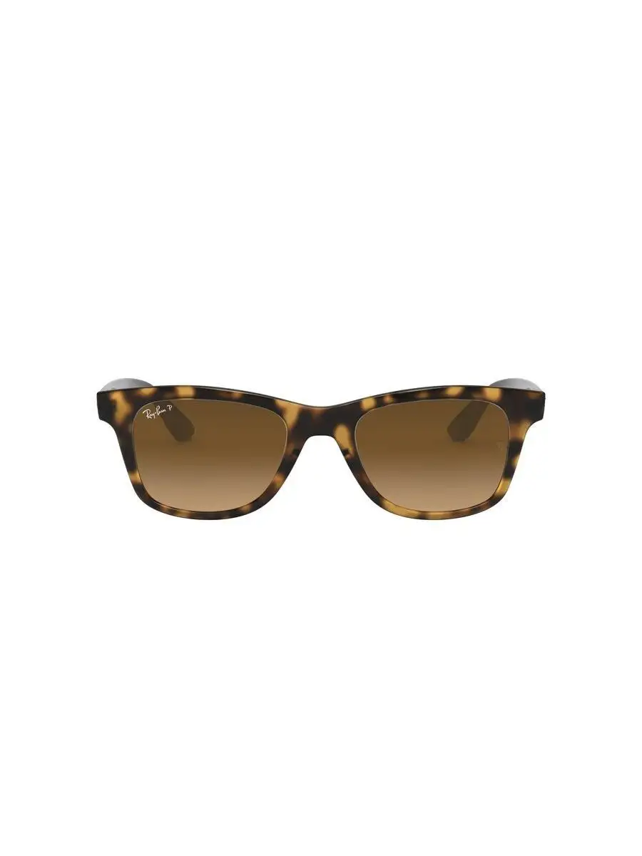 Ray ban hot sale 4640