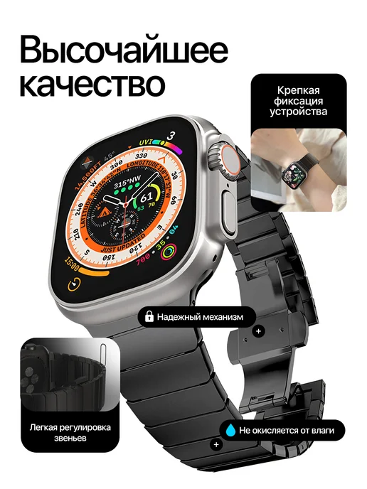 Privet Ремешок для Apple Watch 38 40 41 42 мм, черный, фото 2
