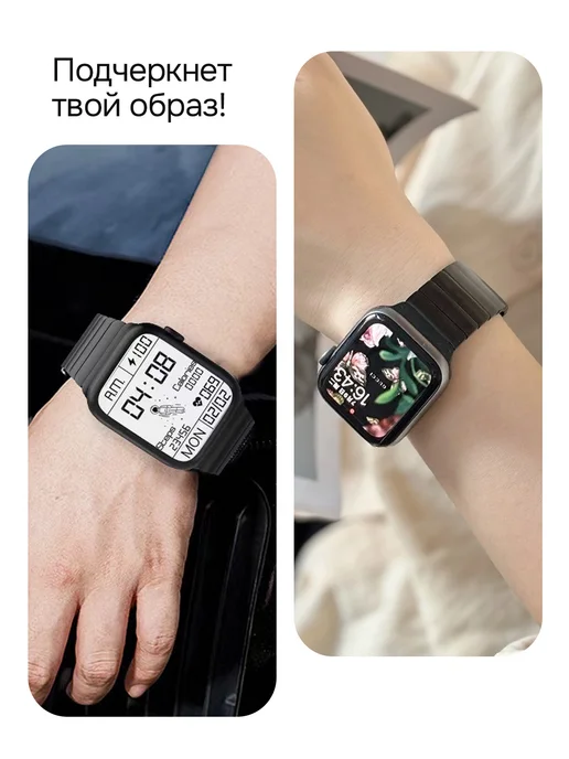 Privet Ремешок для Apple Watch 38 40 41 42 мм, черный, фото 7