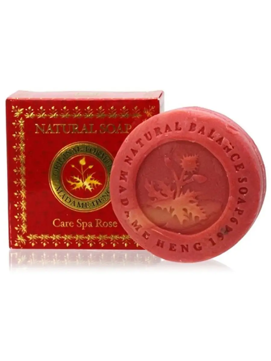 Тайское мыло мадам хенг. Формула мыла интернет магазин. Мадам хенг отзывы. Мадам хенг отзывы. Мадам хенг отзывы.