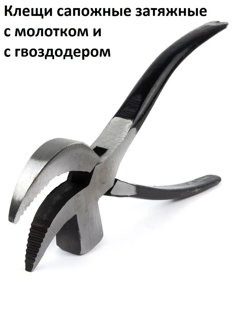 Ножницы двуручные для пластиковых труб, максимальный d=63 мм, ЗУБР Мастер 23703-63
