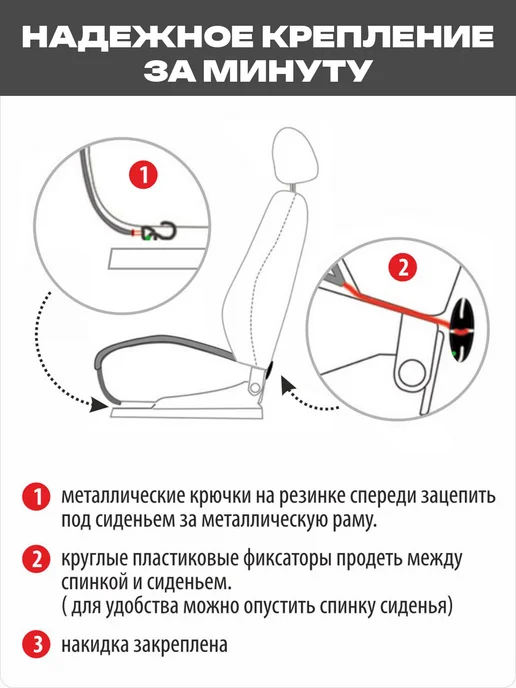 AutoWool Меховая накидка на сиденье авто - 1 шт. Овечья шерсть, 1 шт, фото 6