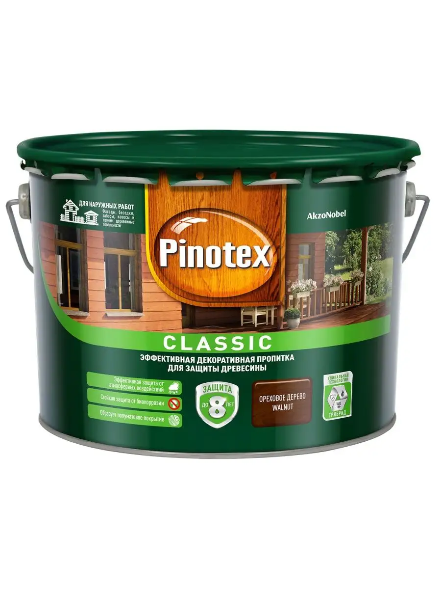 Декоративная пропитка Pinotex Classic ореховое дерево 9 л Pinotex 19167442  купить в интернет-магазине Wildberries