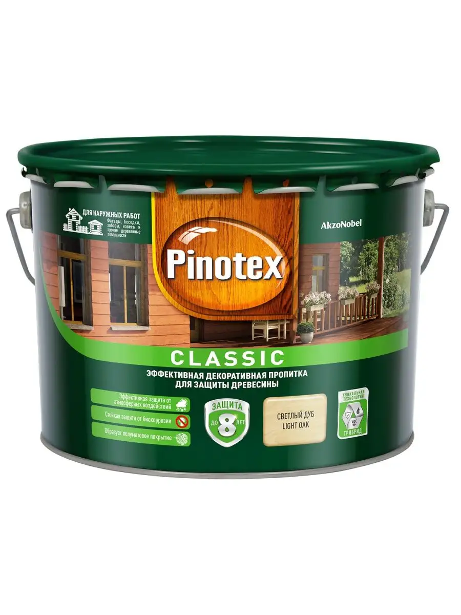 Декоративная пропитка Pinotex Classic светлый дуб 9 л Pinotex 19167447  купить в интернет-магазине Wildberries