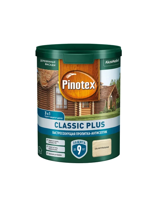 Pinotex Декоративная пропитка Classic Plus 3 в 1 ель 0,9 л, 900 мл, фото 2