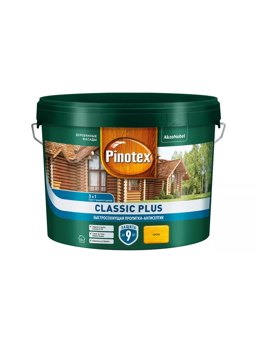 Декоративная пропитка Pinotex Classic Plus 3 в 1 сосна 9 л Pinotex 19168134  купить за 8 265 ₽ в интернет-магазине Wildberries