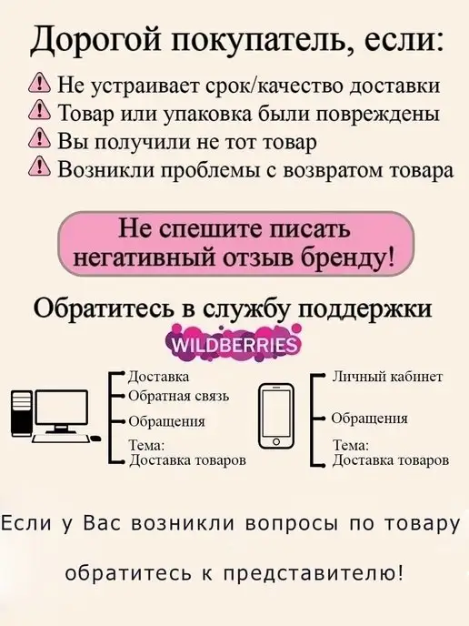 REPAST Салатник глубокий фарфоровый Нежность 23 см, вариант, фото 7