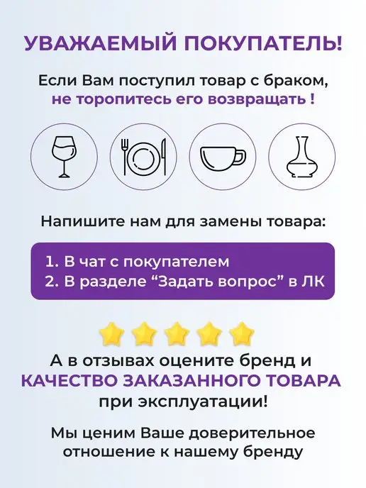 REPAST Салатник глубокий фарфоровый Нежность 23 см, вариант, фото 8