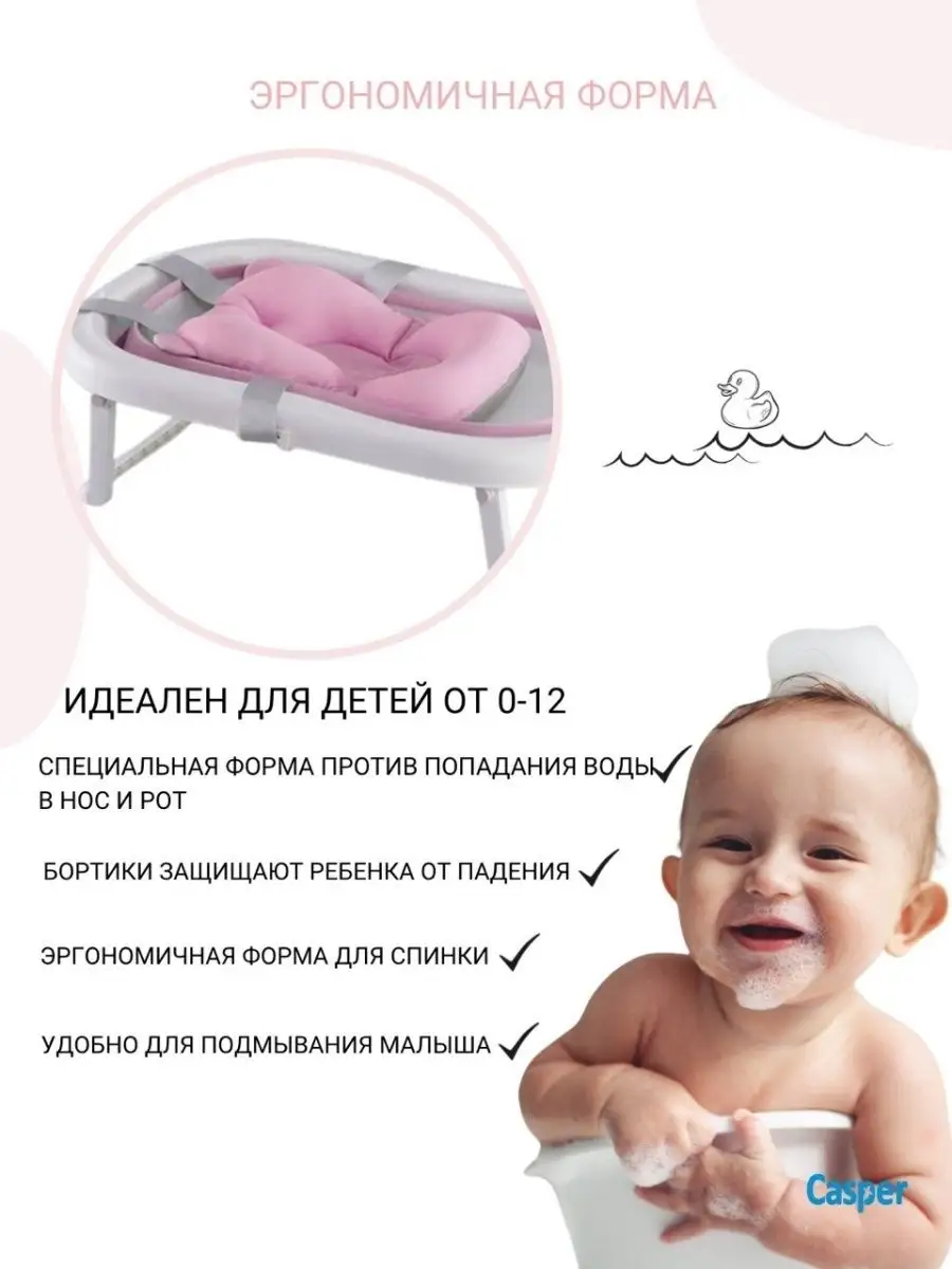 LALA-KIDS Детская складная ванночка для купания новорожденных, ванночка детская, фиолетовая