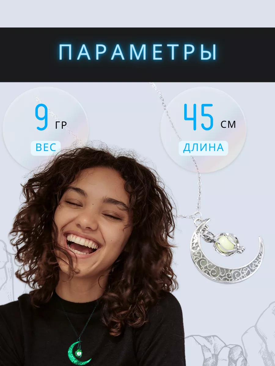 Minova: модная одежда оптом от производителя. Сайт 1Style - прямой поставщик Минова в Одессе.