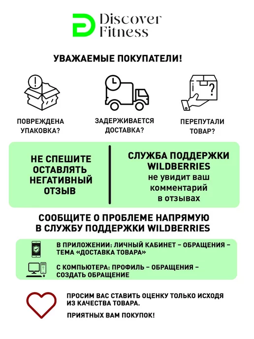 Gravity Виниловые гантели круглые, 1кг, пара, 1 кг, фото 8