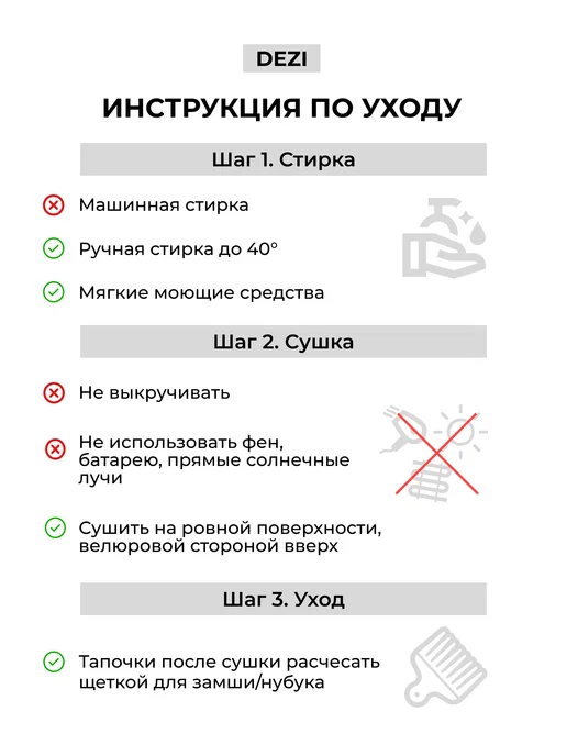 Dezi Тапочки детские домашние открытые с липучкой, синий, фото 6