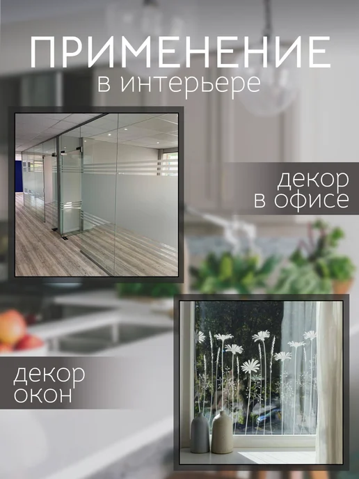 Axelfix Самоклеящаяся пленка для мебели, серый, фото 5
