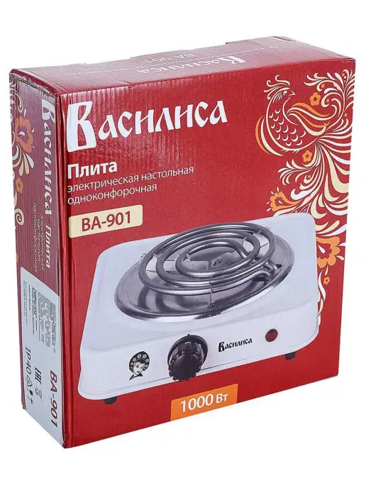 ВАСИЛИСА. Плита электрическая настольная, белый, фото 4