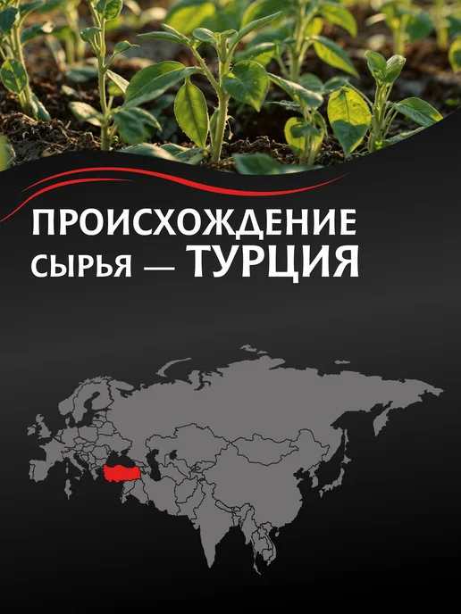 МИСТРАЛЬ Крупа пшеничная Булгур по-турецки с вермишелью 500 г, 500 г, фото 4