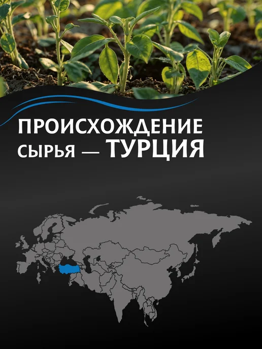 МИСТРАЛЬ Крупа пшеничная Булгур 2 кг, 2 кг, фото 4
