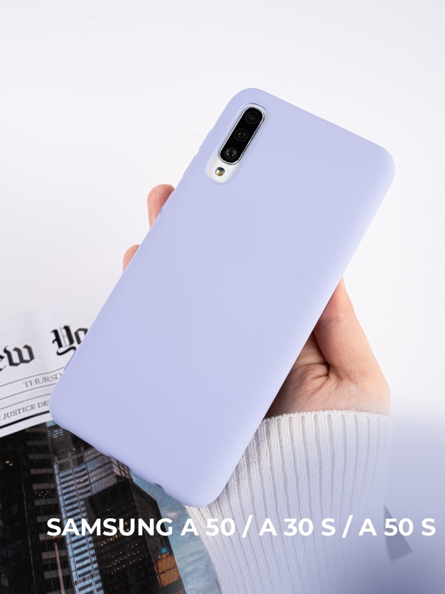 Силиконовый чехол на самсунг а 50 матовый на samsung a50 CaseBox 19203969  купить в интернет-магазине Wildberries