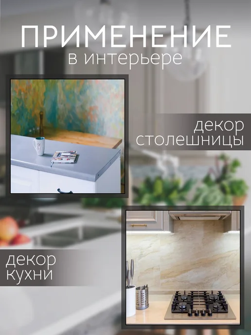 Axelfix Самоклеящаяся пленка для мебели, белый, фото 5