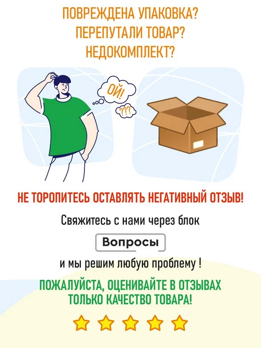 Axelfix Самоклеящаяся пленка для мебели, белый, фото 8