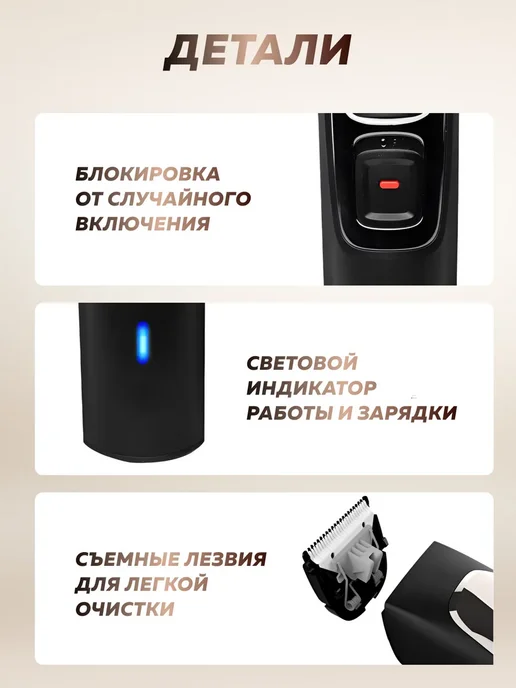 Enchen Машинка для стрижки волос мужская Sharp 3S, черный, фото 3