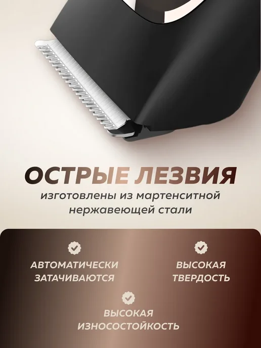 Enchen Машинка для стрижки волос мужская Sharp 3S, черный, фото 4