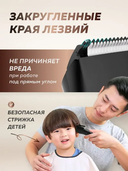 Enchen Машинка для стрижки волос мужская Sharp 3S, черный, фото 5