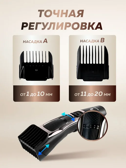 Enchen Машинка для стрижки волос мужская Sharp 3S, черный, фото 7