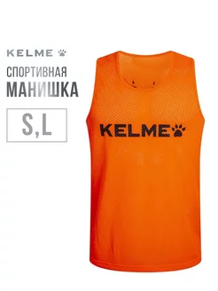 Майка сетка спортивная оранжевая Манишки футбольные взрослые KELME 19226091 купить за 617 ₽ в интернет-магазине Wildberries