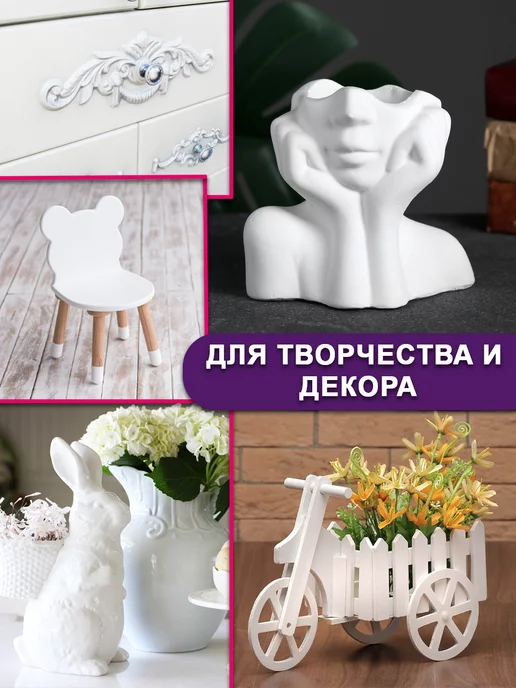 ВТеме Эмаль акриловая белая глянцевая для дерева радиаторов 1кг, 1 кг, фото 4