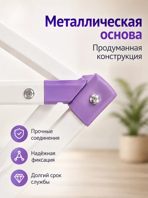 Orion Сушилка для белья вертикальная, серый, фото 7