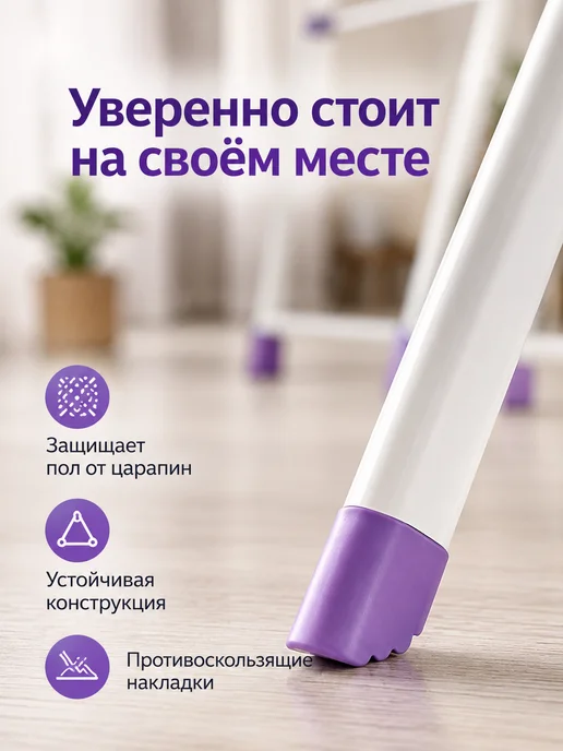 Orion Сушилка для белья вертикальная, серый, фото 8