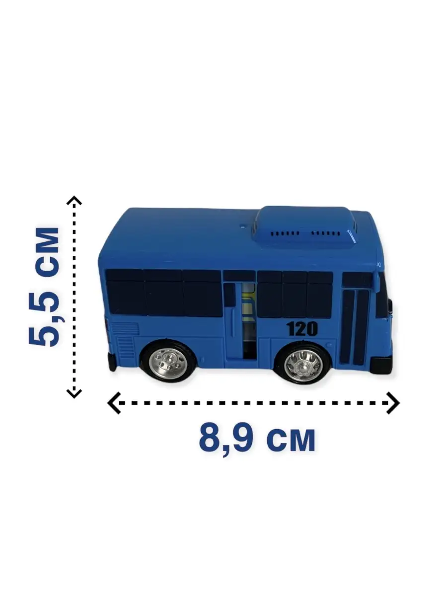 Тайо маленький автобус/Тайо/игрушка/машинка с открывающейся дверью/игрушка  Tayo the Little Bus / Тайо маленький автобус 19239923 купить в  интернет-магазине Wildberries