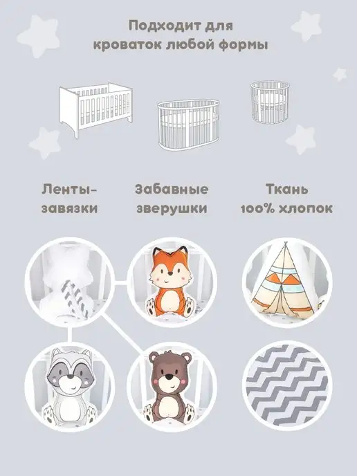 Золотой Гусь Постельное белье с бортиками, золотой, фото 5