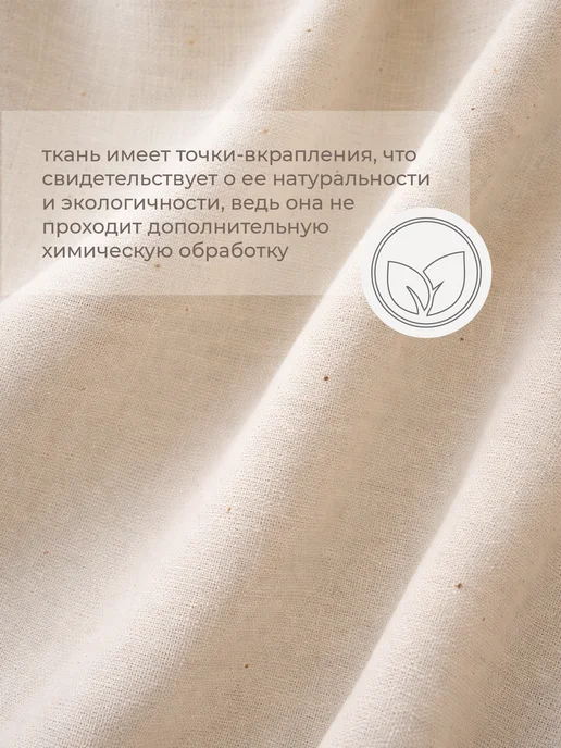 Золотой Гусь Комплект в кроватку одеяло 70х100 подушка 40х60, 70x100, фото 3