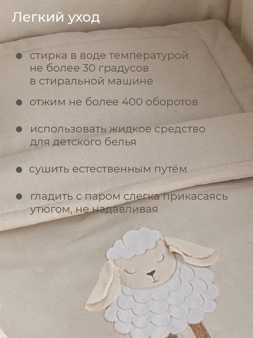 Золотой Гусь Комплект в кроватку одеяло 70х100 подушка 40х60, 70x100, фото 7