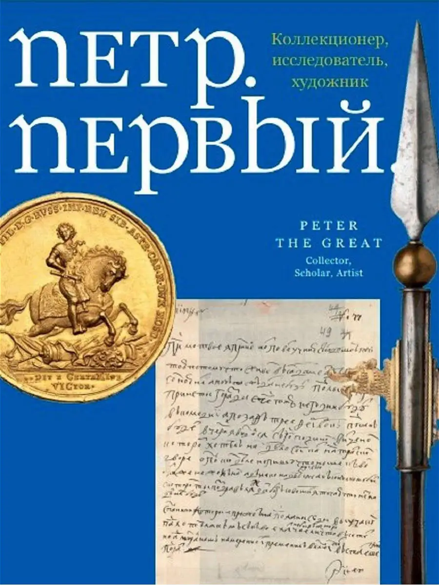 19252607