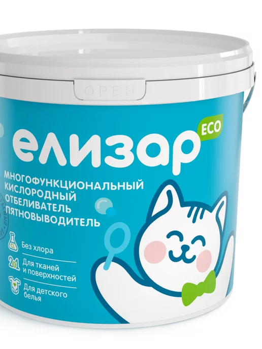 Орозим-гель Orozyme для животных ECUPHAR 11551021 купить в  интернет-магазине Wildberries