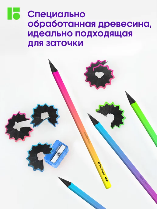 Berlingo Простые карандаши деревянные чернографитные для школы 4 шт, 3 шт, фото 2