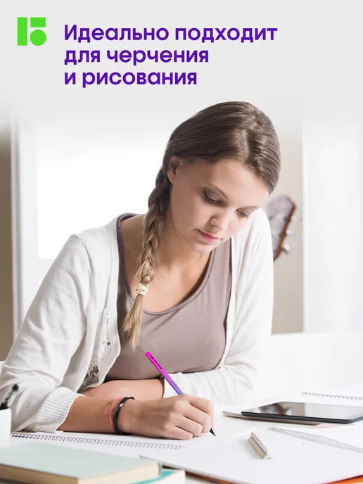 Berlingo Простые карандаши деревянные чернографитные для школы 4 шт, 3 шт, фото 7