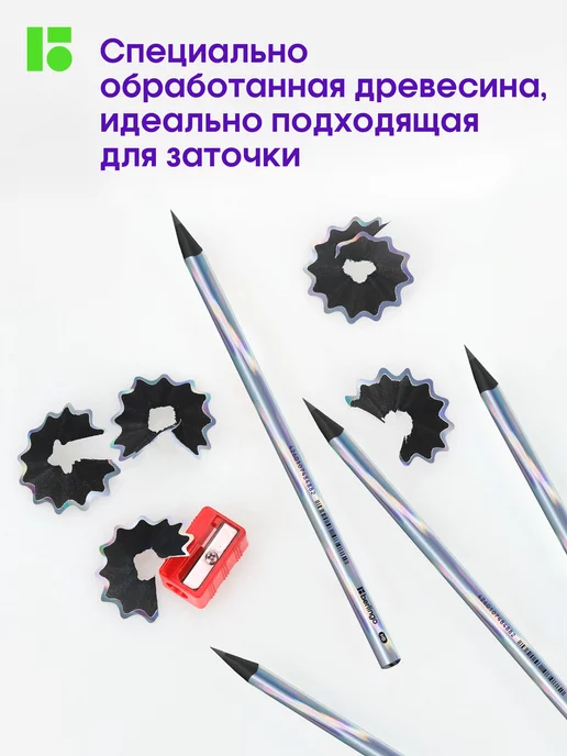 Berlingo Карандаши простые чернографитные HB набор для школы 12 штук, черный, фото 2