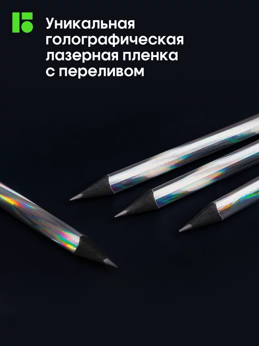 Berlingo Карандаши простые чернографитные HB набор для школы 12 штук, черный, фото 4