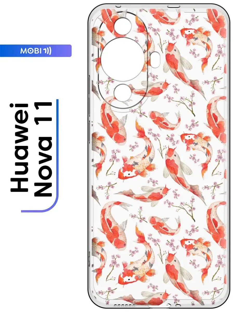 Силиконовый чехол для Huawei Nova 11 Mobi711 19261150 купить за 280 ₽ в  интернет-магазине Wildberries