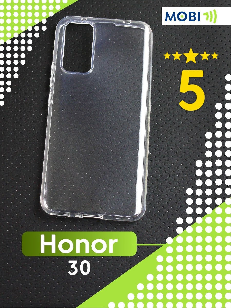 Карта памяти для honor 30