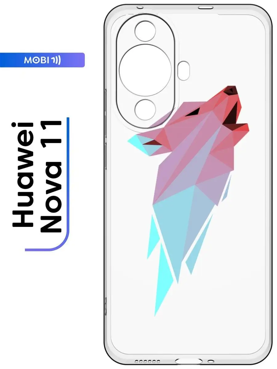 Силиконовый чехол на Huawei Nova 11 Mobi711 19261173 купить за 260 ₽ в  интернет-магазине Wildberries