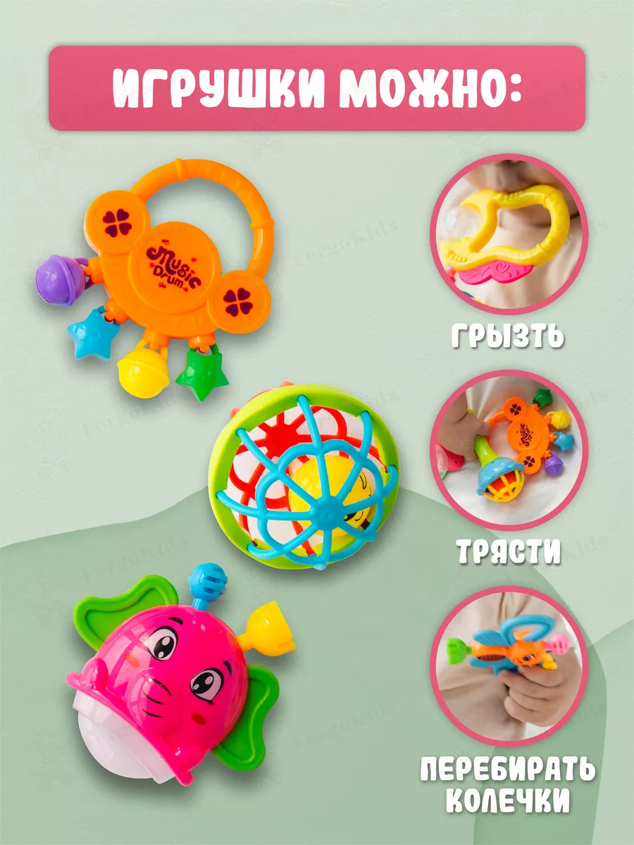 Развивающие игрушки для детей | Бутузон