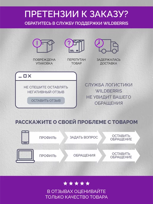 AUTOPREMIER Оплетка на руль автомобиля эко кожа 37-39 см, черный, фото 7