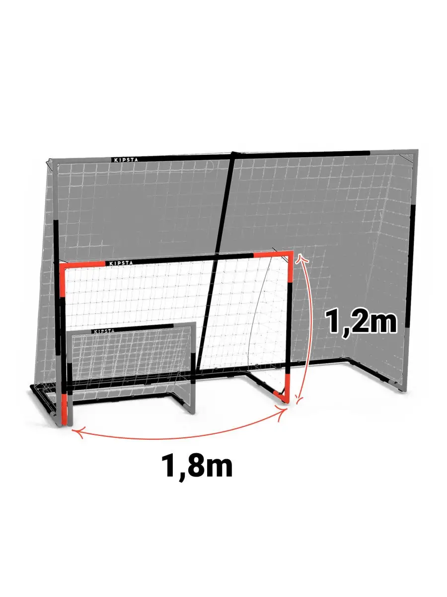 Футбольные ворота SG 500 размер М KIPSTA x Декатлон Декатлон 19301215  купить в интернет-магазине Wildberries