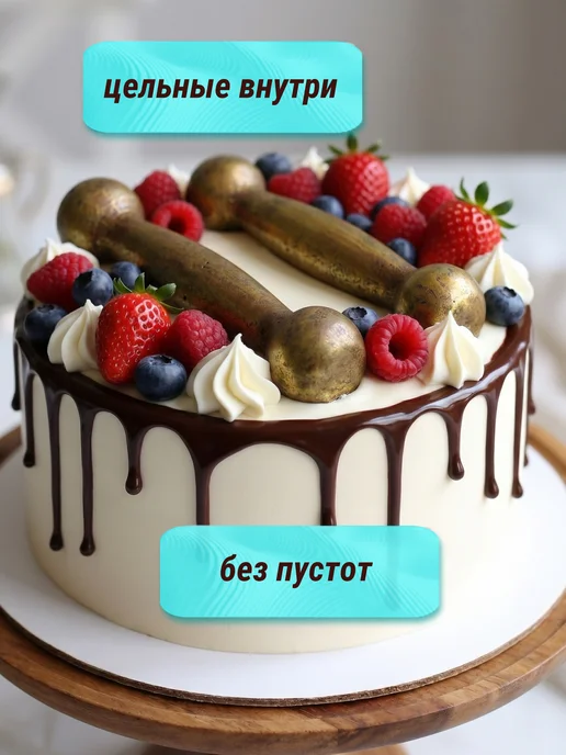 Суровый русский шоколад Шоколадный набор № 10 Будь здоров, 2 шт, фото 3