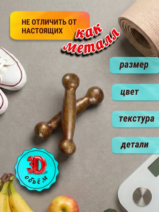 Суровый русский шоколад Шоколадный набор № 10 Будь здоров, 2 шт, фото 5