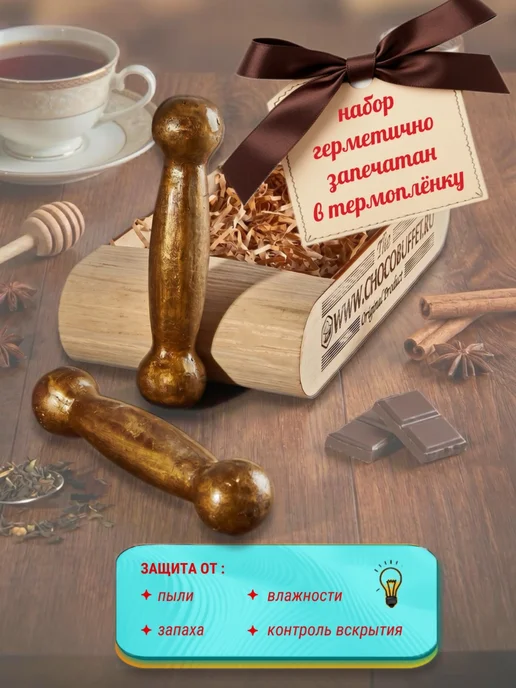 Суровый русский шоколад Шоколадный набор № 10 Будь здоров, 2 шт, фото 8
